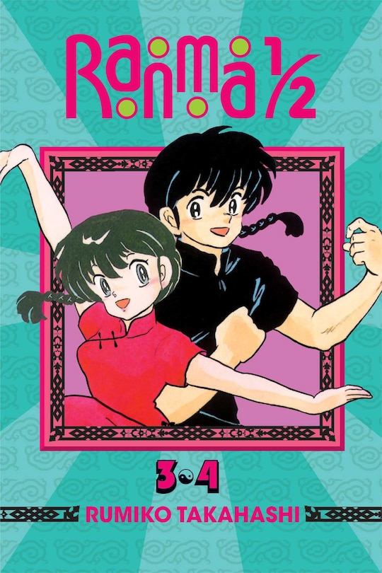 Front cover_Ranma 1/2 (2-in-1 Edition), Vol. 2
