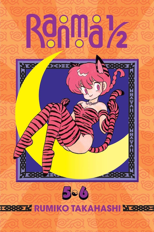 Front cover_Ranma 1/2 (2-in-1 Edition), Vol. 3