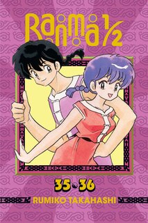 Front cover_Ranma 1/2 (2-in-1 Edition), Vol. 18