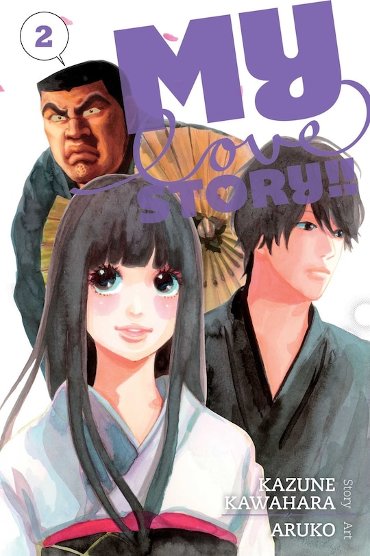 Front cover_My Love Story!!, Vol. 2