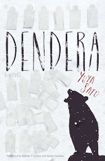 Couverture_Dendera