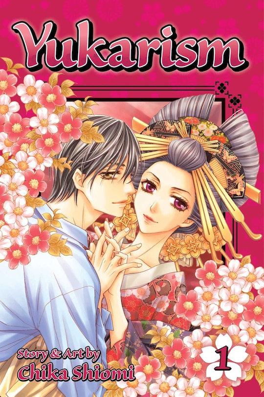 Front cover_Yukarism, Vol. 1