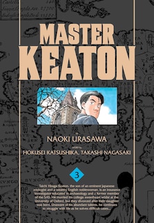 Front cover_Master Keaton, Vol. 3
