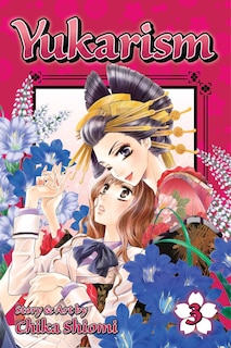 Front cover_Yukarism, Vol. 3