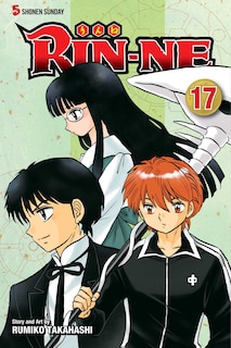 Front cover_RIN-NE, Vol. 17
