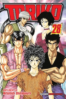 Front cover_Toriko, Vol. 28