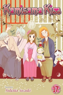 Front cover_Kamisama Kiss, Vol. 17