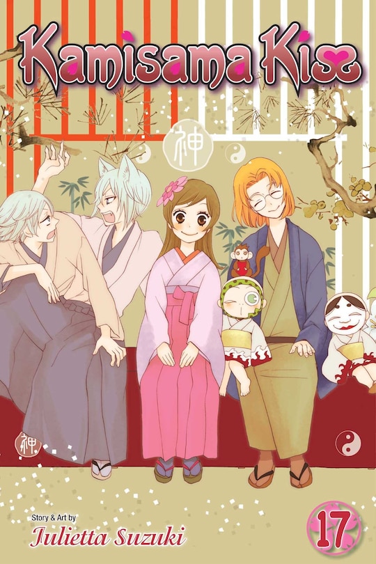Front cover_Kamisama Kiss, Vol. 17