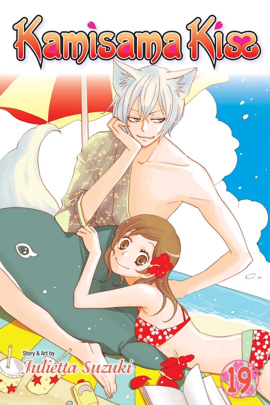Front cover_Kamisama Kiss, Vol. 19