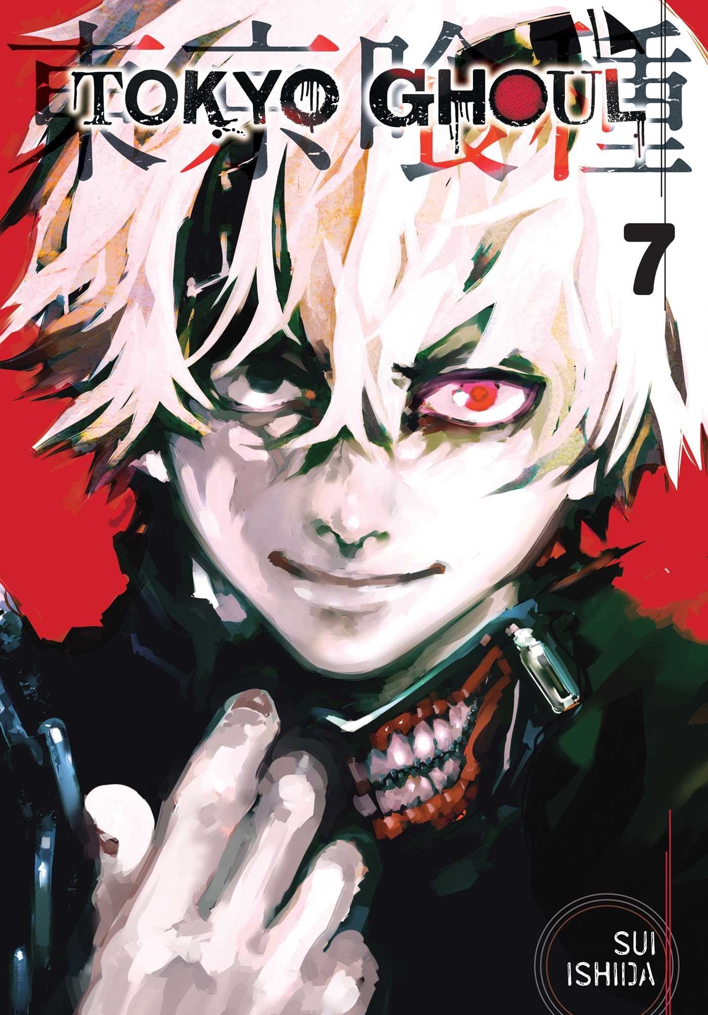 GHOUL CD グール Tokyo Ghoul Authentic Sound Chronicle Compiled By Sui Ishida