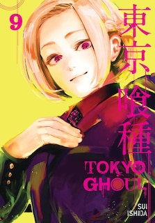 Front cover_Tokyo Ghoul, Vol. 9