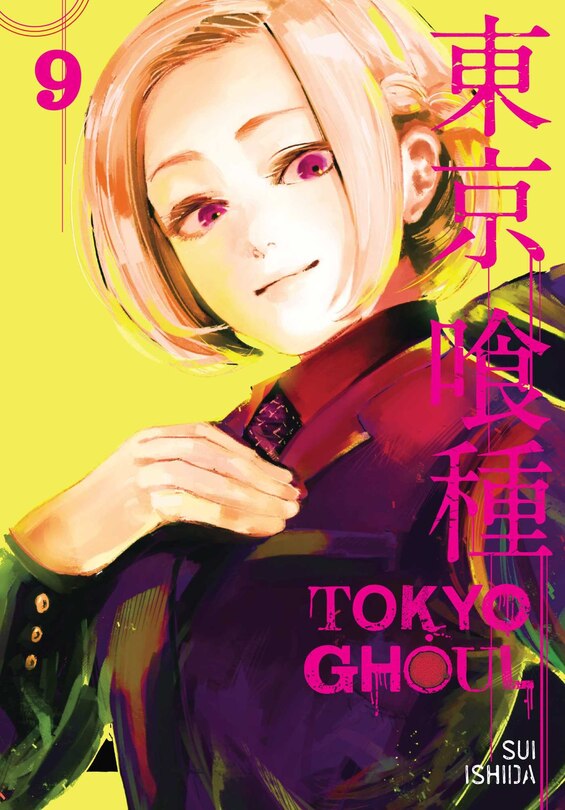 Front cover_Tokyo Ghoul, Vol. 9