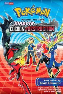 Front cover_Pokémon the Movie: Diancie and the Cocoon of Destruction