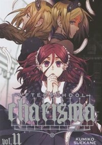 Front cover_Afterschool Charisma, Vol. 11