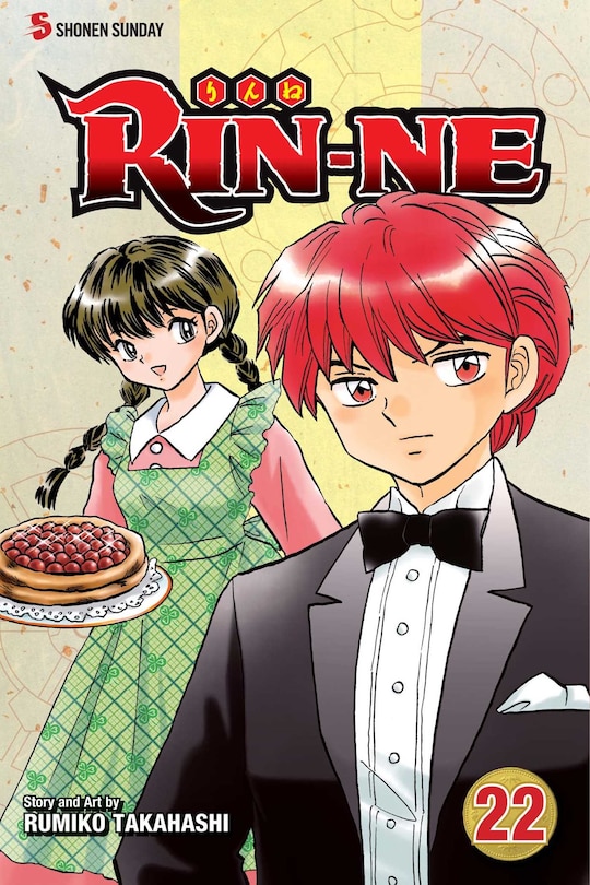 Front cover_Rin-ne, Vol. 22