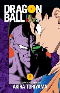 Front cover_Dragon Ball Full Color Freeza Arc, Vol. 3