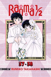 Front cover_Ranma 1/2 (2-in-1 Edition), Vol. 19