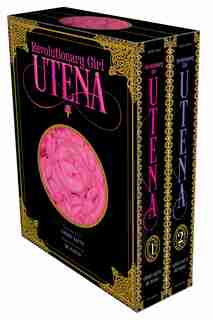 Revolutionary Girl Utena Complete Deluxe Box Set by Chiho Saito
