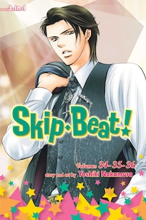 Couverture_Skip·Beat!, (3-in-1 Edition), Vol. 12