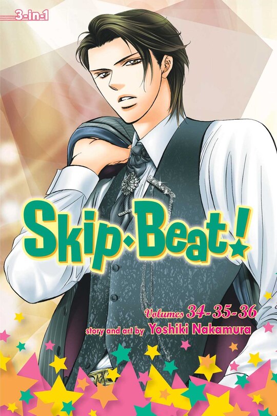 Couverture_Skip·Beat!, (3-in-1 Edition), Vol. 12