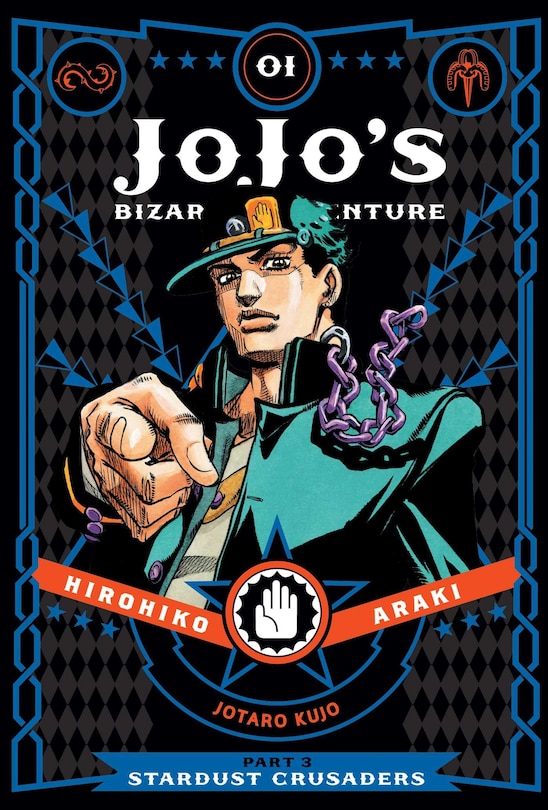 Couverture_JoJo's Bizarre Adventure: Part 3--Stardust Crusaders, Vol. 1