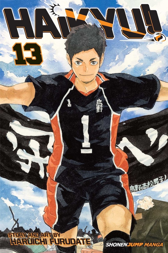 Front cover_Haikyu!!, Vol. 13