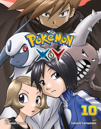 Front cover