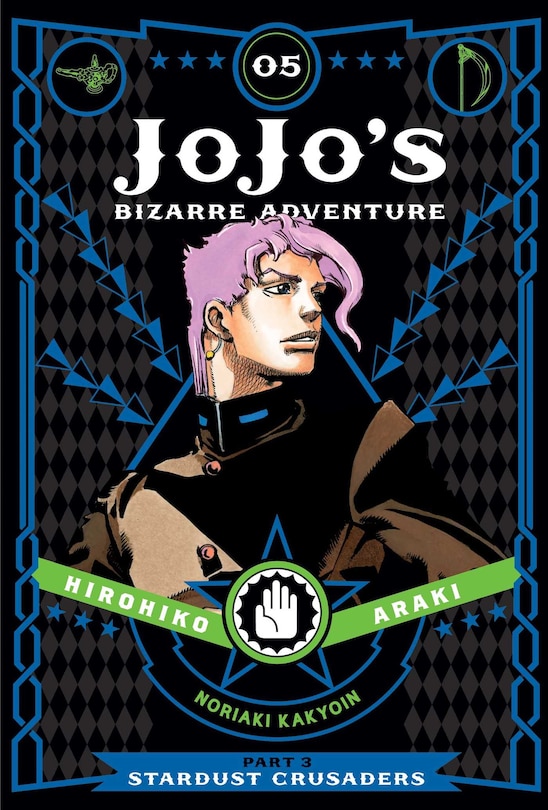 Couverture_JoJo's Bizarre Adventure: Part 3--Stardust Crusaders, Vol. 5