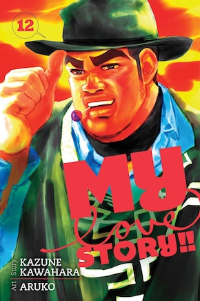 Front cover