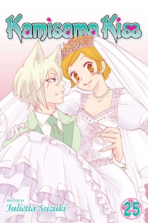 Front cover_Kamisama Kiss, Vol. 25