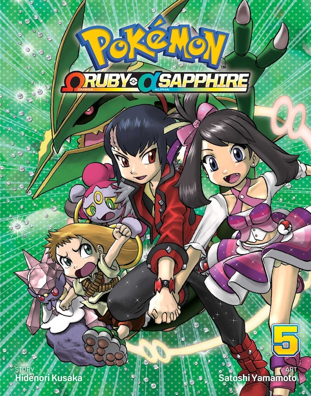 Couverture_Pokémon Omega Ruby & Alpha Sapphire, Vol. 5