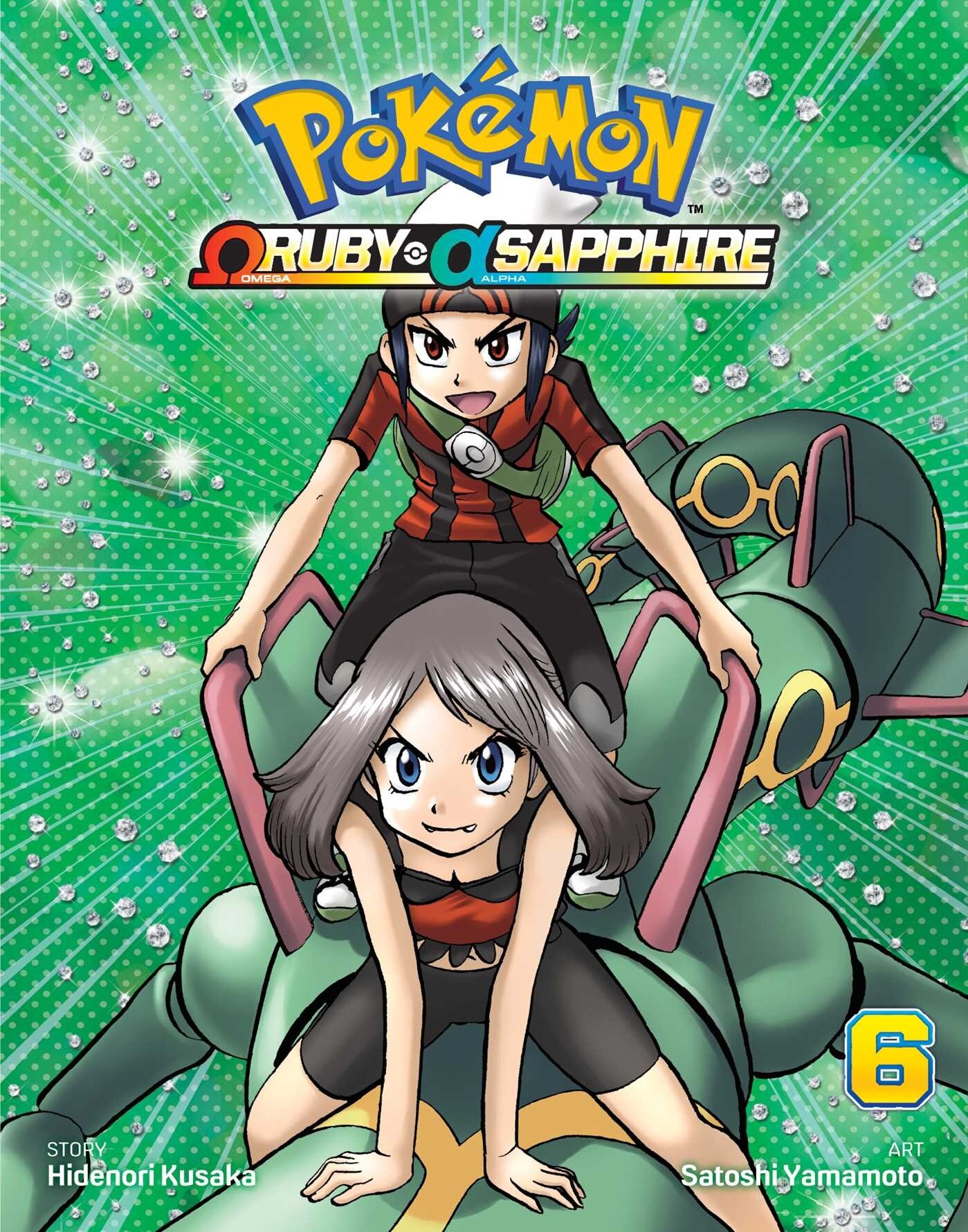Pokemon omega cheap ruby buy