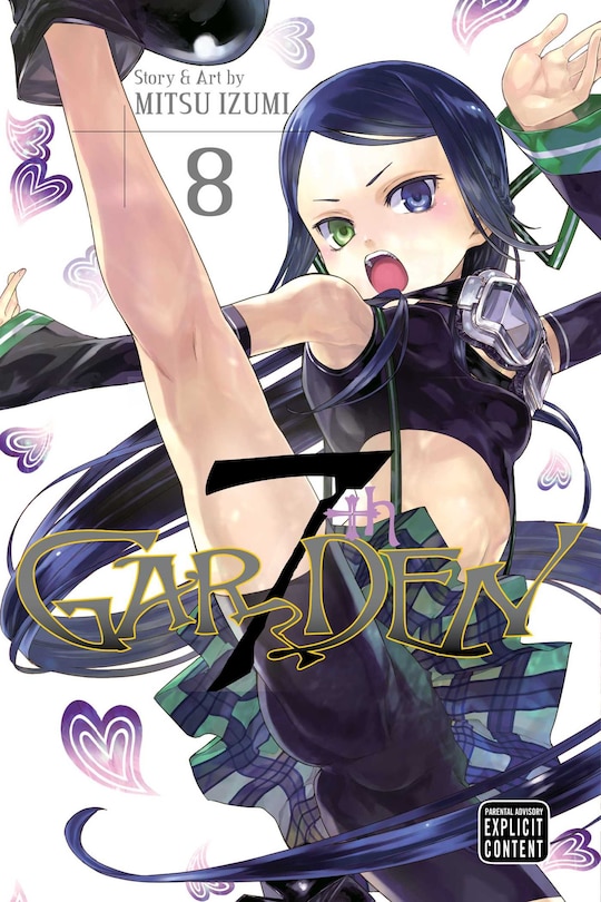 Front cover_7thGARDEN, Vol. 8