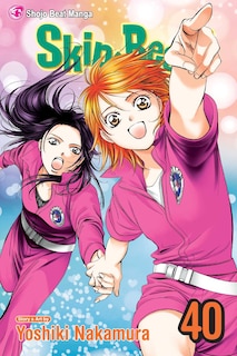 Front cover_Skip·Beat!, Vol. 40