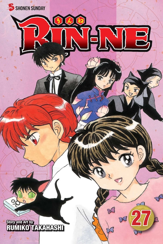 Couverture_RIN-NE, Vol. 27