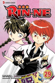 RIN-NE, Vol. 29