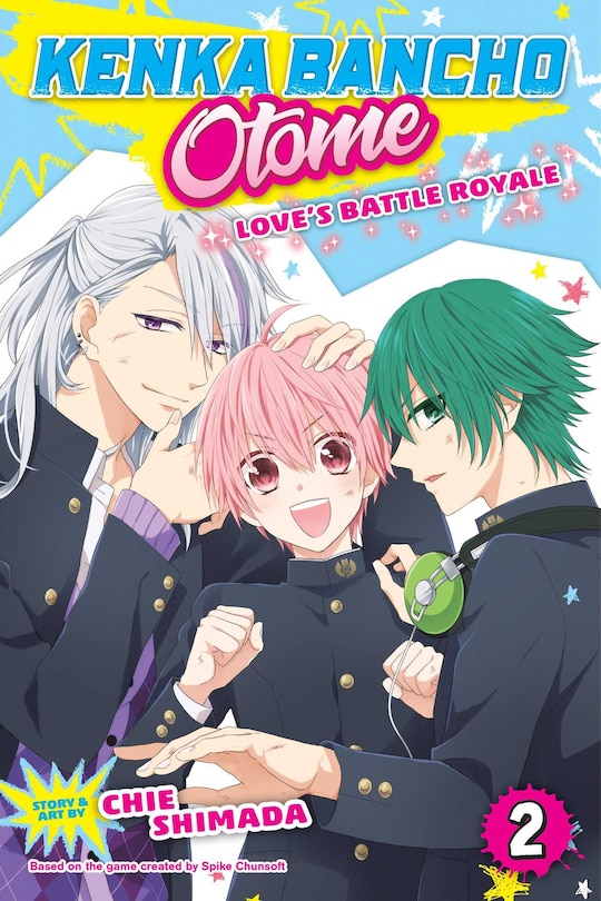 Front cover_Kenka Bancho Otome: Love's Battle Royale, Vol. 2