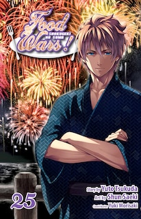 Front cover_Food Wars!: Shokugeki no Soma, Vol. 25