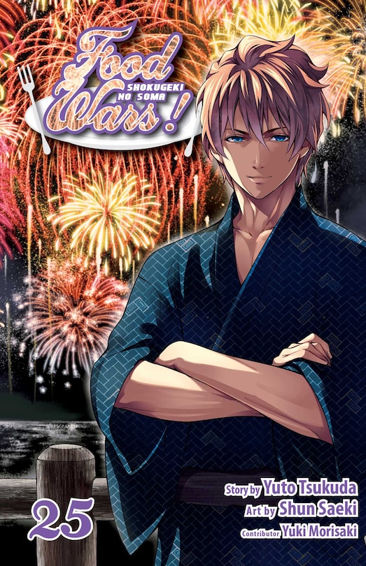 Front cover_Food Wars!: Shokugeki no Soma, Vol. 25