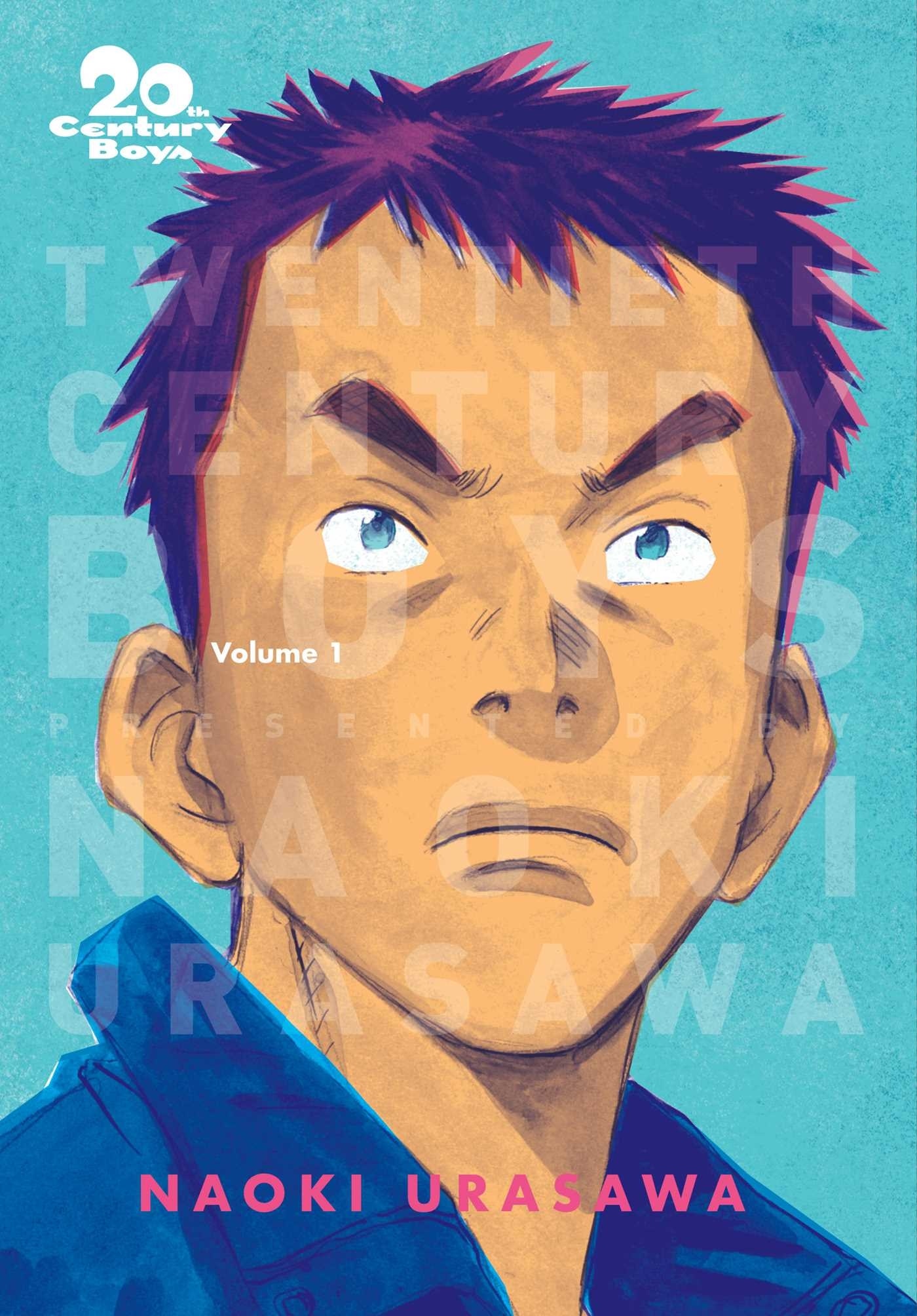 洋書 20 century boys 1-8 20th Century Boys: The Perfect Edition, Vol. 1 ('tp') | Indigo