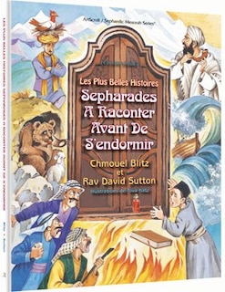 Couverture_A Treasury of Sephardic Bedtime Stories - French edition