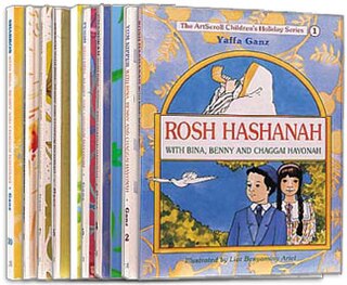 Couverture_Ganz: Youth Holiday Books-- 10 Vols