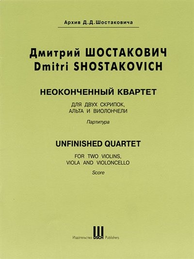 Unfinished Quartet: Score