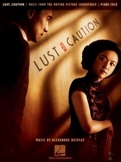 Front cover_Lust, Caution