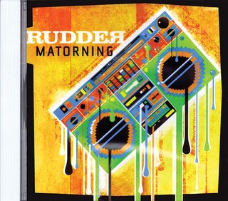 Front cover_Rudder - Matorning  - Keith Carlock Drum Cd