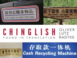 Front cover_Chinglish