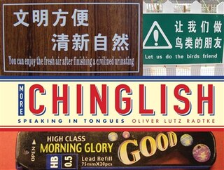 Couverture_More Chinglish