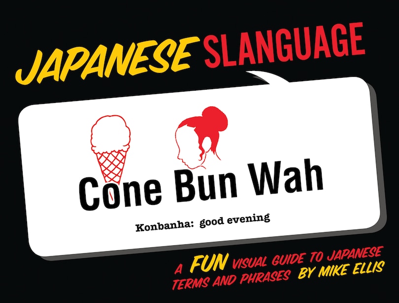 Couverture_Japanese Slanguage