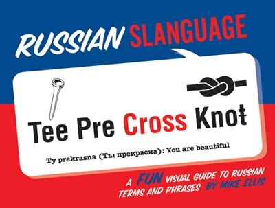 Couverture_Russian Slanguage