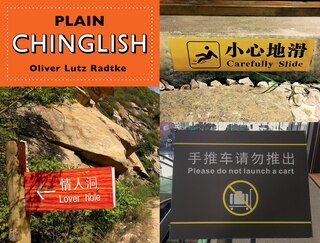 Front cover_Plain Chinglish